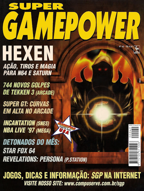 superpowered game wiki lust superpowered game wiki lust