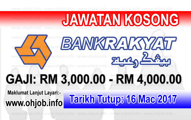 Jawatan Kerja Kosong Bank Rakyat logo www.ohjob.info mac 2017