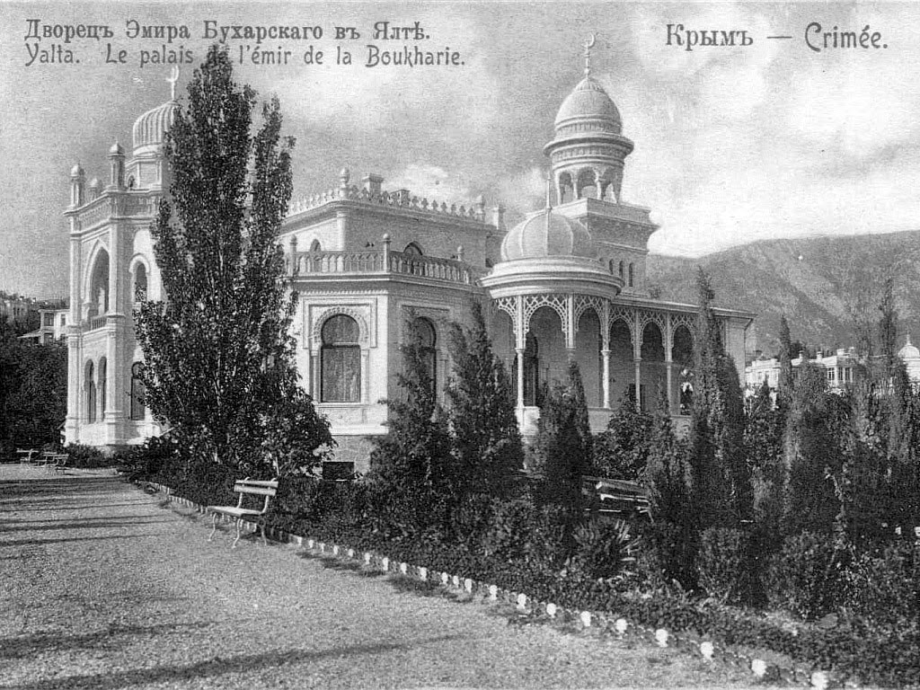 Дворец Бухарского в Ялте