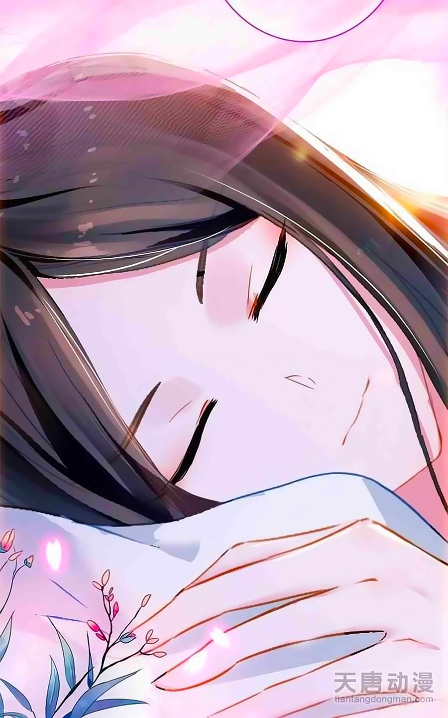 Cái Quần Nhà Ta Thành Tinh Rồi Chap 3 - Next Chap 4