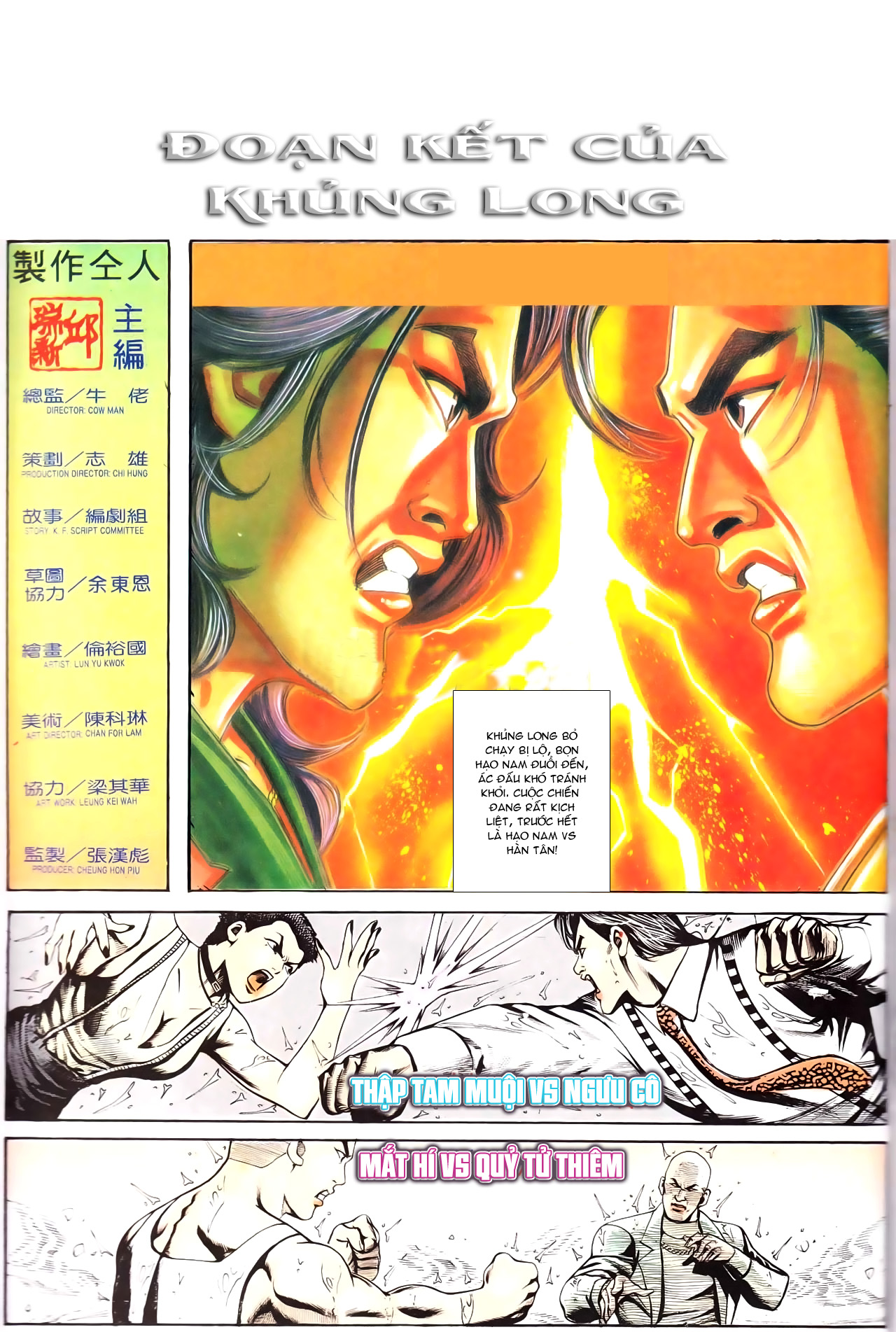 Người Trong Giang Hồ chap 169 - Trang 2