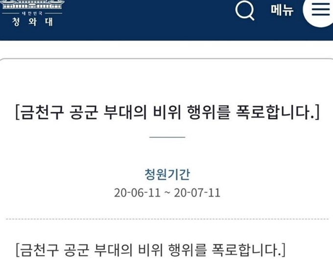 이미지에 대체텍스트 속성이 없습니다; 파일명은 11687v2xya0y0l8ih0sd.jpg 입니다.