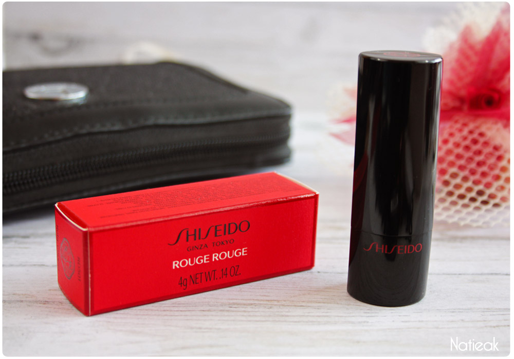 Shiseido Rouge Rouge, le merveilleux Ruby Copper - Le petit monde de ...