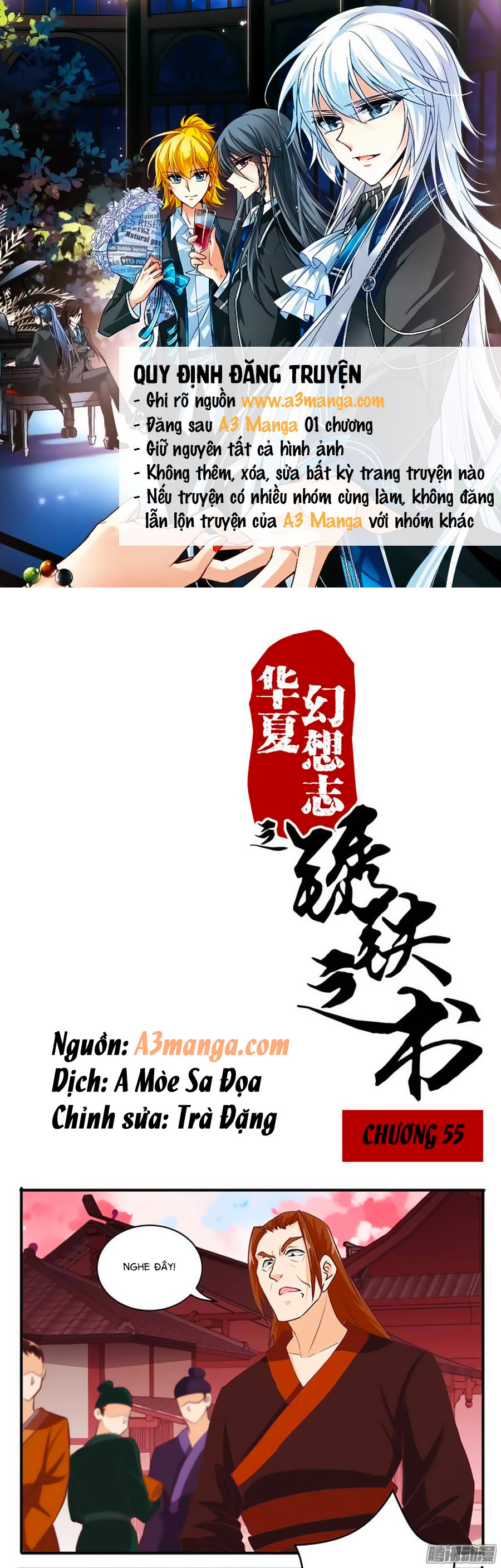 Tú Thiết Chi Thư - Chương 55 - Trang 1