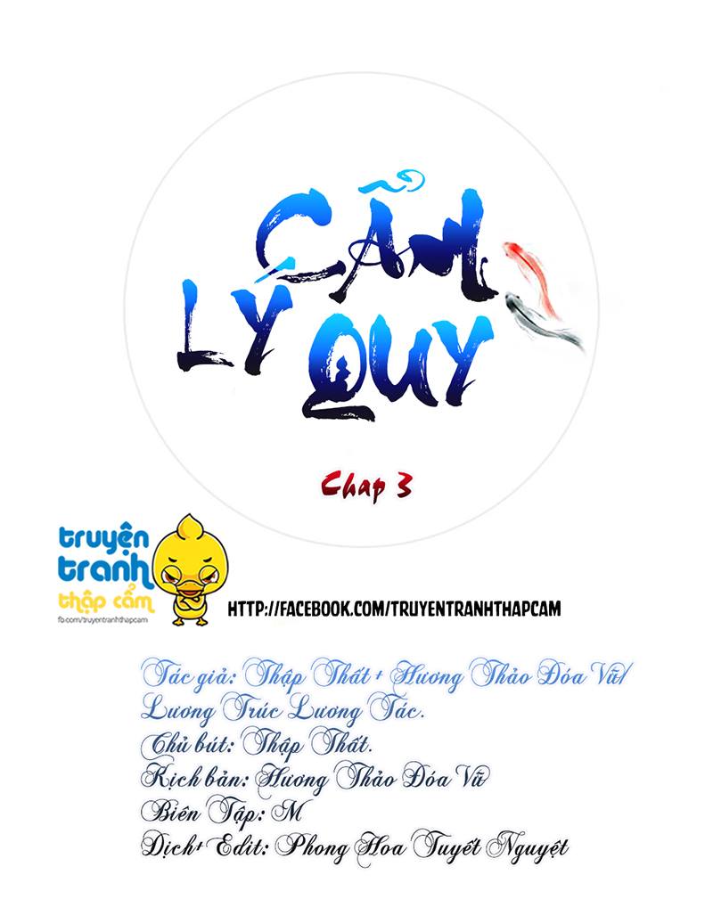 Cẩm Lý Quy Chap 3 - Next Chap 4