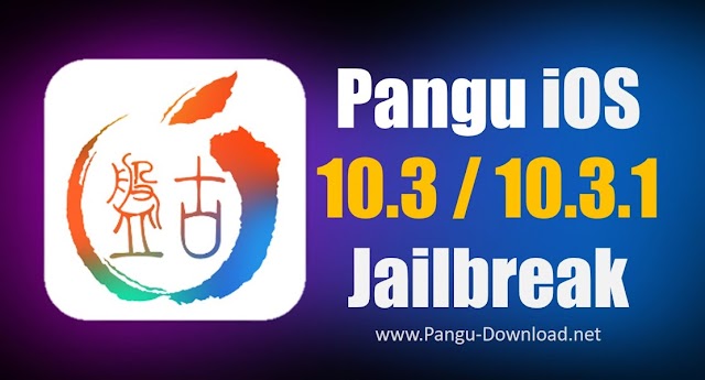 واخيرا جيلبريك iOS 10.3.1 من PanGu جاهز