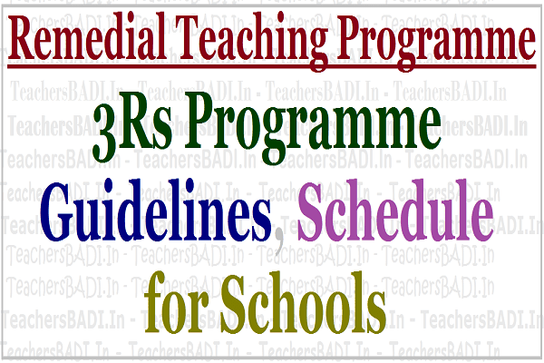 3rs Remedial Teaching Programme Guidelines, Schedule for AP Schools 3rs Remedial Teaching Programme,Guidelines,Schedule,AP Schools