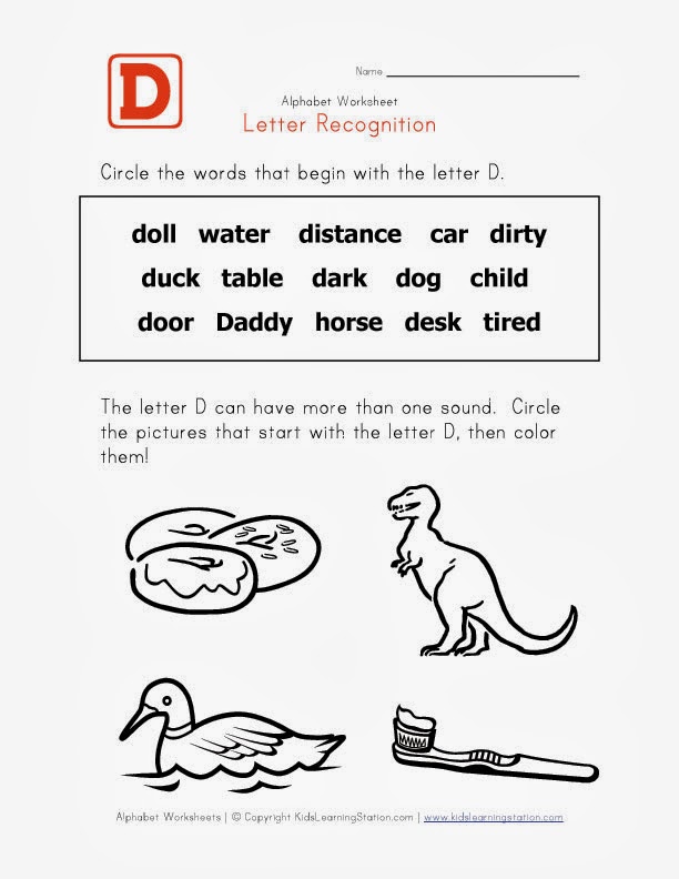 Letter Recognition - Identify Words | روضة العلم للاطفال