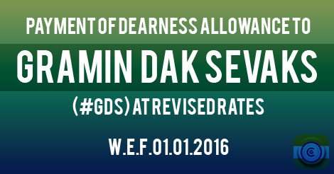 Gramin-Dak-Sevaks-dearness-allowance-GDS Gramin-Dak-Sevaks-dearness-allowance-GDS