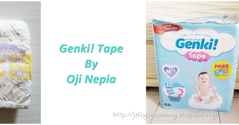 genki diapers