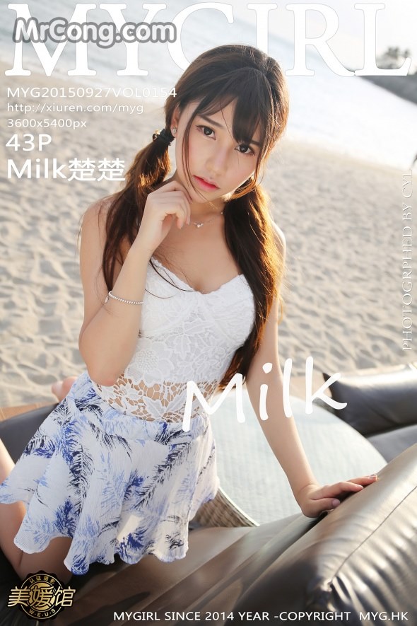 MyGirl Vol.154: Milk Model (楚楚) (44 photos)