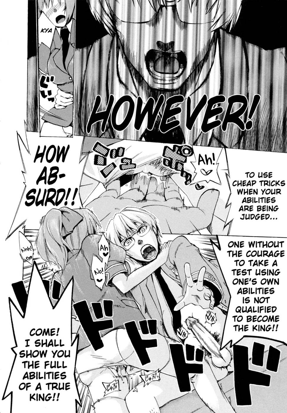 Hentai Manga Comic-Going Otome-Chap4-9