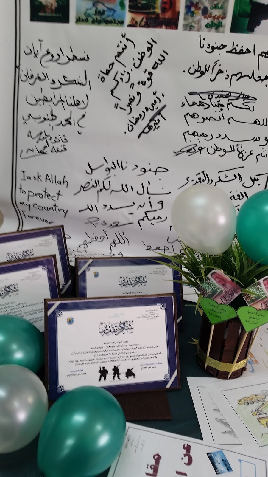 كلنا جنود الوطن On Twitter Fahad Hashan رسالة ألى ذوي الإعاقة ذوي الإحتياجات الخاصة مطلوب نساء للتوظيف من ذوي الإعاقة Http T Co Xrecc1wnp9