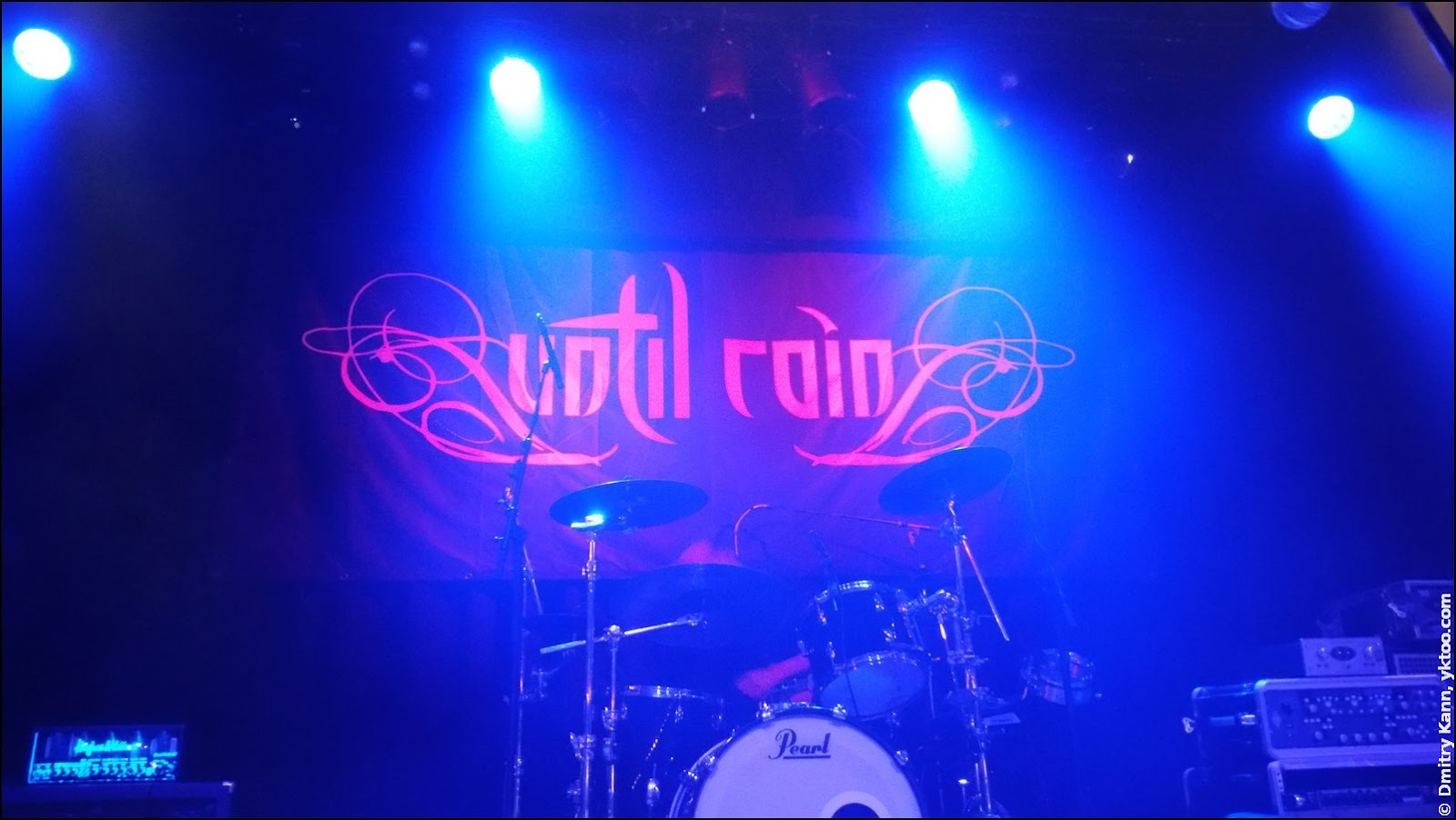 Until Rain.