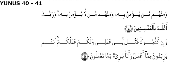 Makna Kandungan Surat Yunus Ayat 40 41 Semakin Dekat Dengan Al Qur An Isi Kandungan Dan