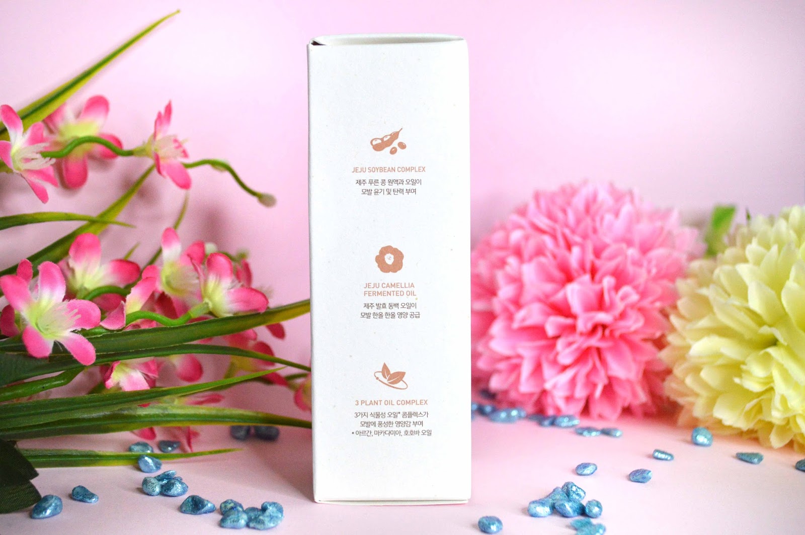 Innisfree My Hair Recipe Repairing Oil Serum Review Cosmética d Anjou