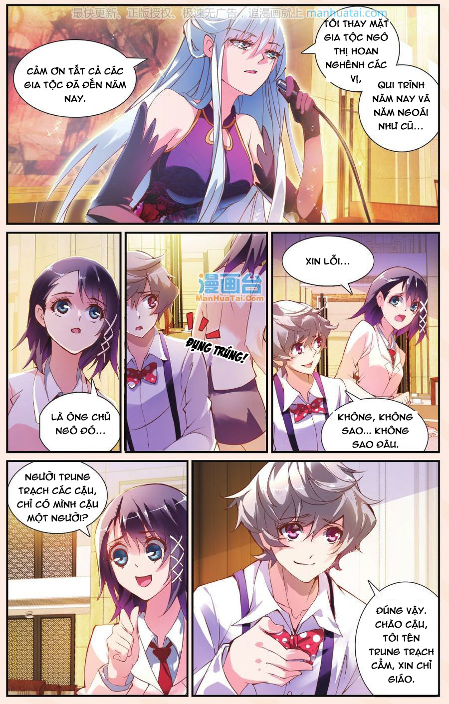 Cực Đạo Hoa Giá Chap 22 - Next Chap 23