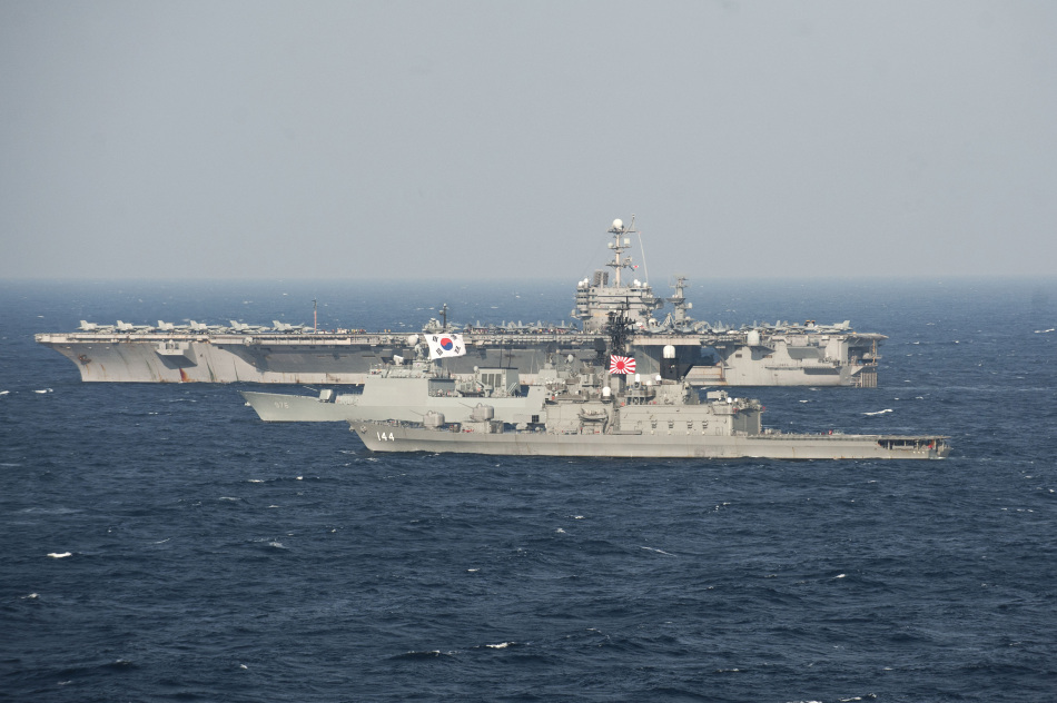 Image result for rok japan joint naval exercise