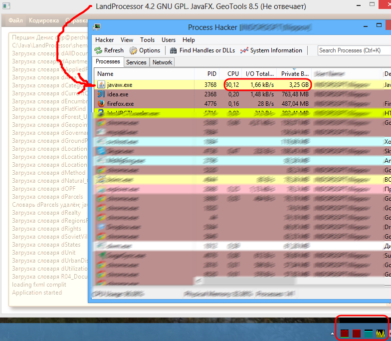 Арго программа. Кадастровый план территории в формате xml. Номер участка dxf. Word xml схема. Кадастровый план в формате xml.