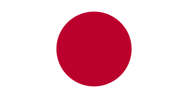 Japanin Keisarikunta