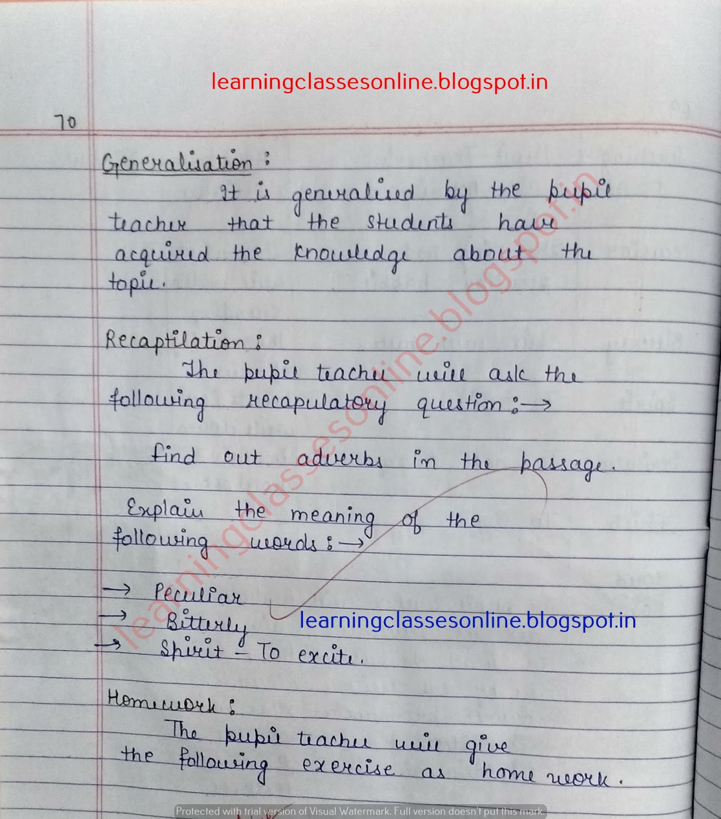 lesson plan in english grade 8, lesson plan in english literature,