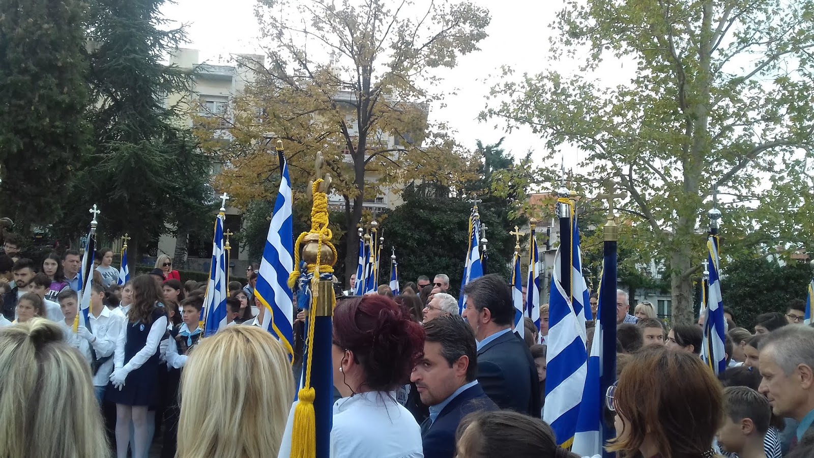 1o Δημοτικό Σχολείο Συκεών ΤΙΜΗ ΣΤΗΝ ΕΘΝΙΚΗ ΑΝΤΙΣΤΑΣΗ 194144