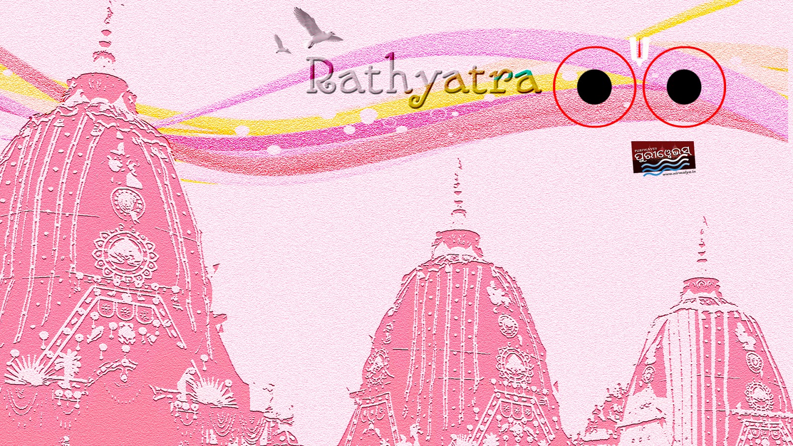 Rath Yatra Wallpaper Download HD