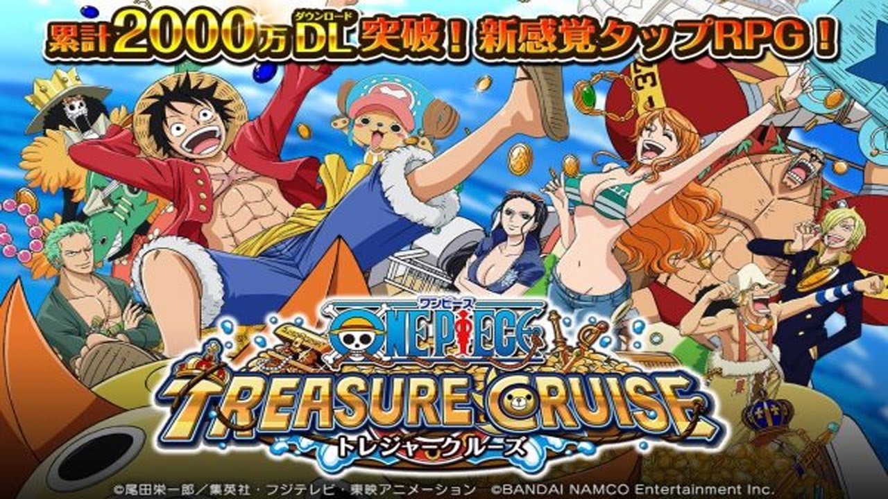 ONE PIECE TREASURE CRUISE v7 2 0 Apk ( MOD High Attack / God Mode ONE PIECE TREASURE CRUISE v7 2 0 Apk ( MOD High Attack / God Mode