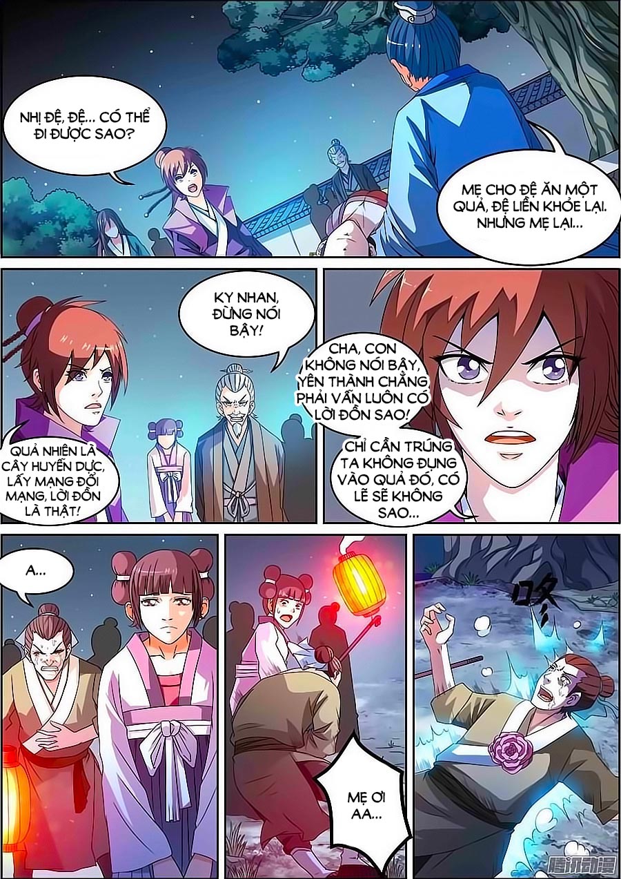 Tuyền Ky Lục Chap 2 - Next Chap 3