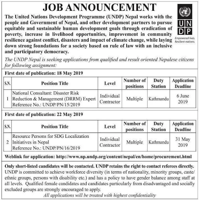 Job Announcement from UNPD Nepal