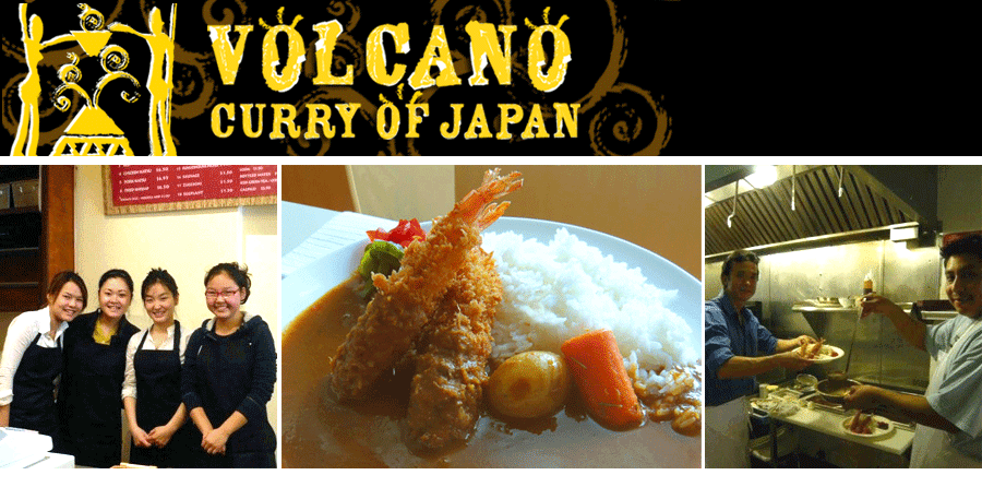 Volcano Curry