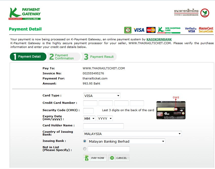Kasikornbank credit card. Eft фонды. Your payment is being processed. Система электронных платежей. Error processing payment.