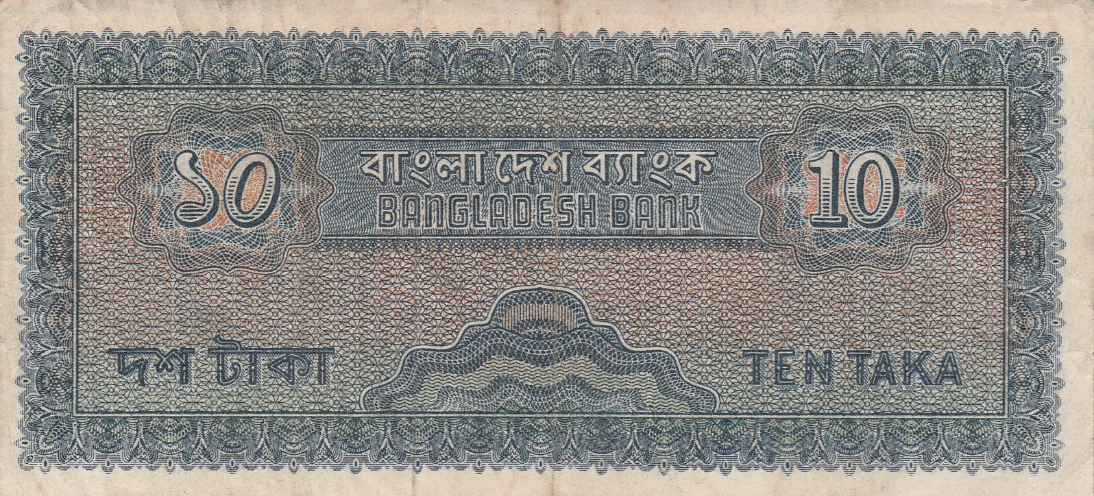 трек shiko gehlektek. 1 така банкноты. Automotivo xm taka taka taka tá. банкноты така. Tukoh taka исполнительница.