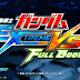 Gundam Extreme VS Full Boost Extreme Gundam Leos Type and more!!! HD video gameplay