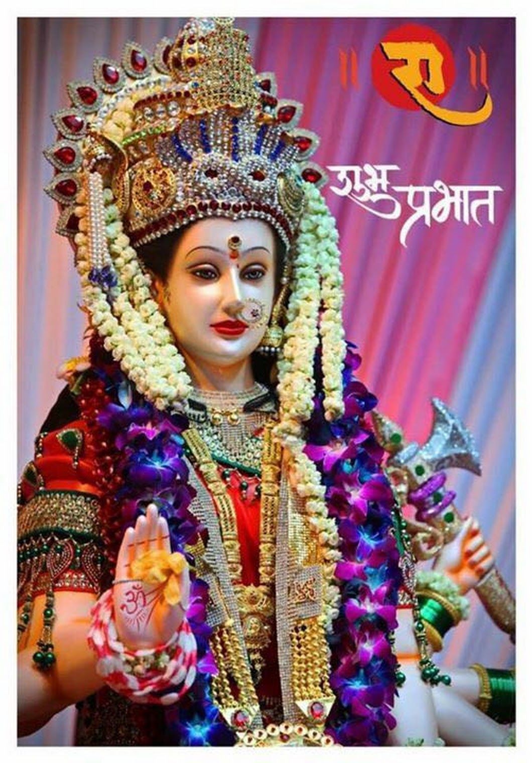 Happy navratri wishes in hindi