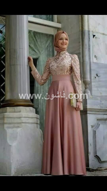 فساتين تركى فساتين تركى للمحجبات فساتين تركى 2018 فساتين تركى 2018 فساتين تركى للمحجبات 2017 فساتين تركية للمحجبات فساتين تركي للمحجبات فساتين تركيا فساتين تركية للمحجبات 2018 فساتين تركي محجبات فساتين تركى فساتين تركى للمحجبات فساتين تركى 2018 فساتين تركى 2018 فساتين تركى للمحجبات 2017 فساتين تركية للمحجبات فساتين تركي للمحجبات فساتين تركيا فساتين تركية للمحجبات 2018 فساتين تركي محجبات