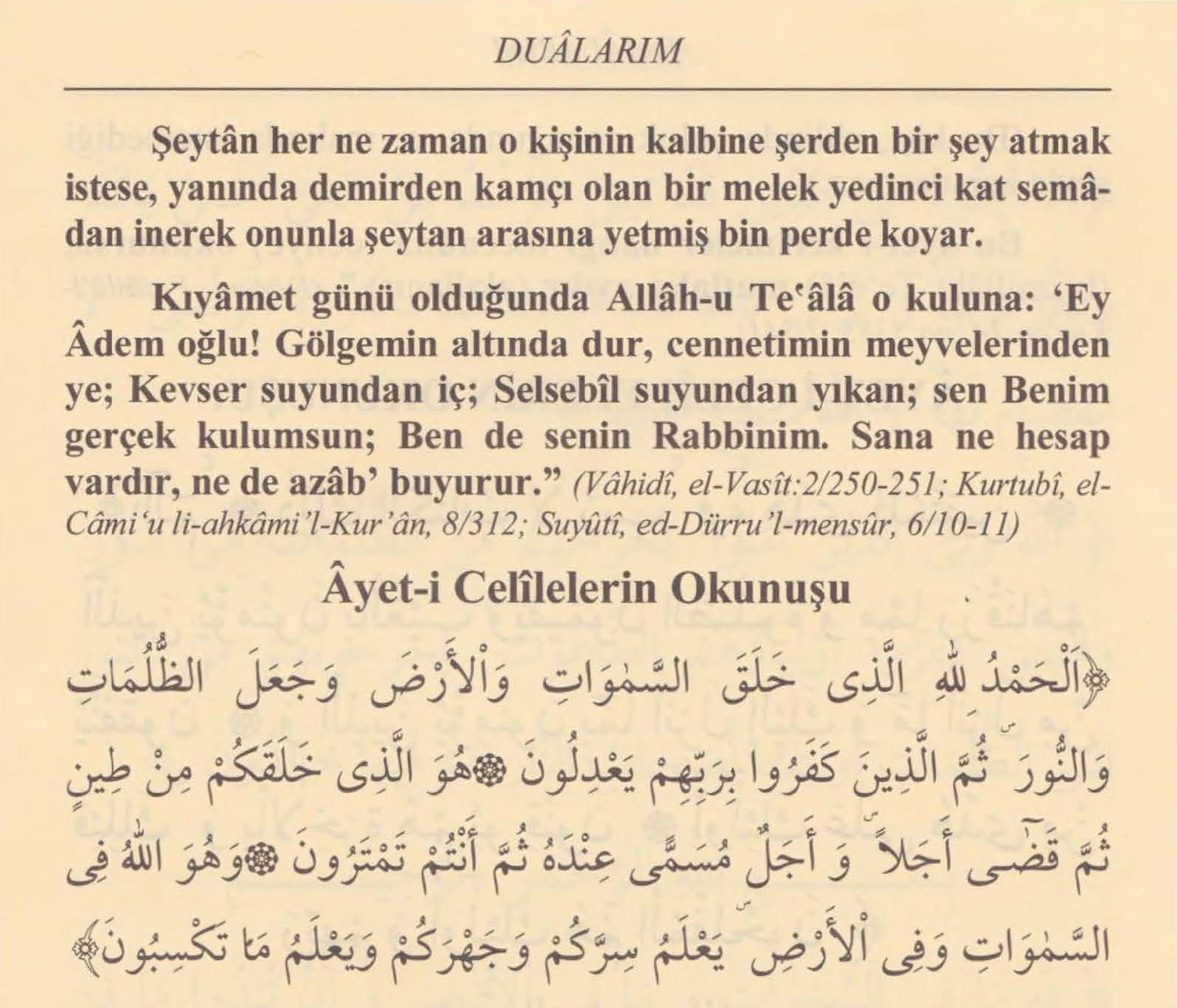 Surelerin faziletleri hangi sure kaç kez okunmalı Surelerin faziletleri hangi sure kaç kez okunmalı