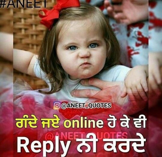 superb status for whatsapp in english