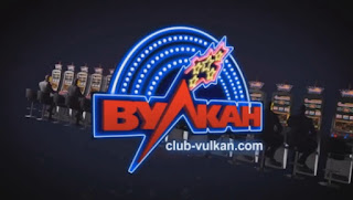 official vulkan club com official vulkan club com