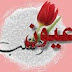 نشوان مهيوب المعمري photo