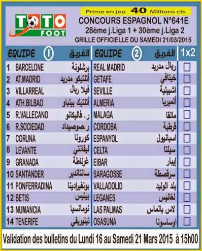 programme totofoot maroc