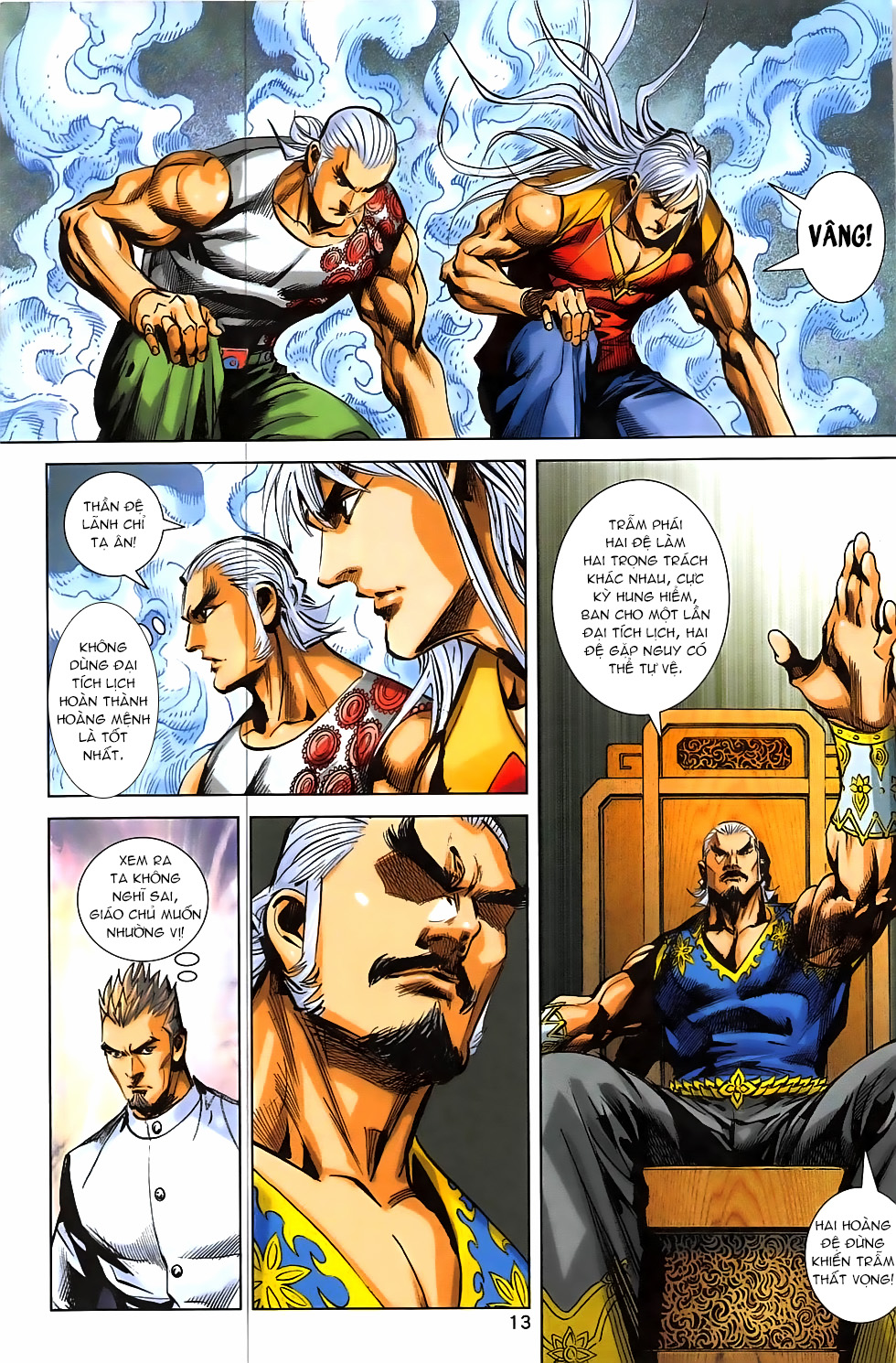 Hoàng Giả Chi Lộ Chap 2.1 - Next Chap 3