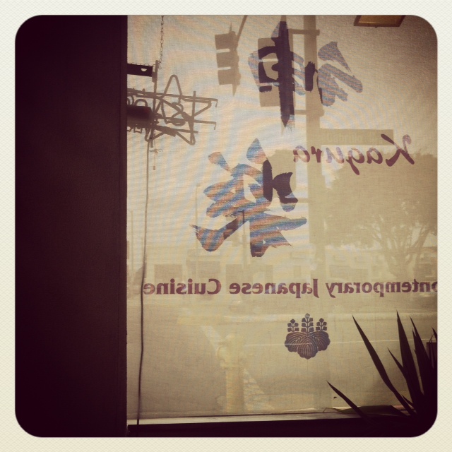 A Radiused Corner My Bento Box Kurobuta Rosu Katsu Kagura