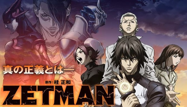 Zetman BD Subtitle Indonesia Download Zetman BD Subtitle Indonesia