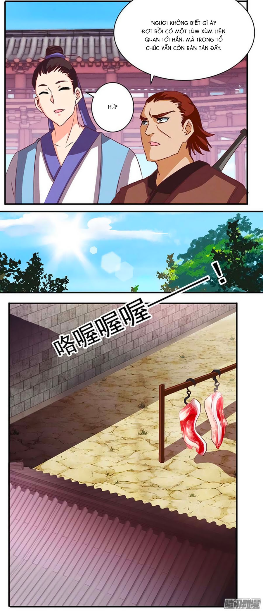 Tú Thiết Chi Thư - Chương 53 - Trang 4