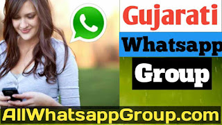 Gujarati whatsapp Group