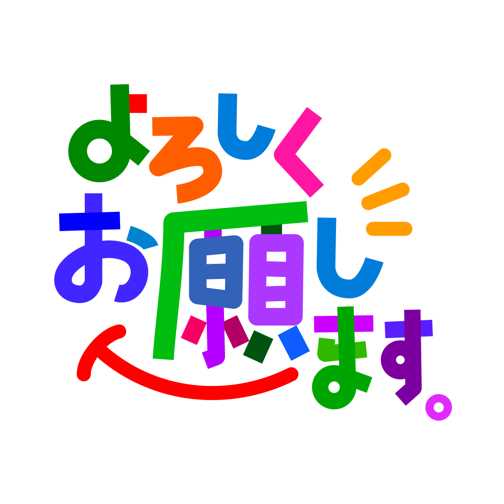 LINEスタンプ