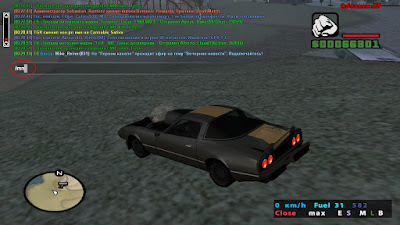 Level up на Advance RP