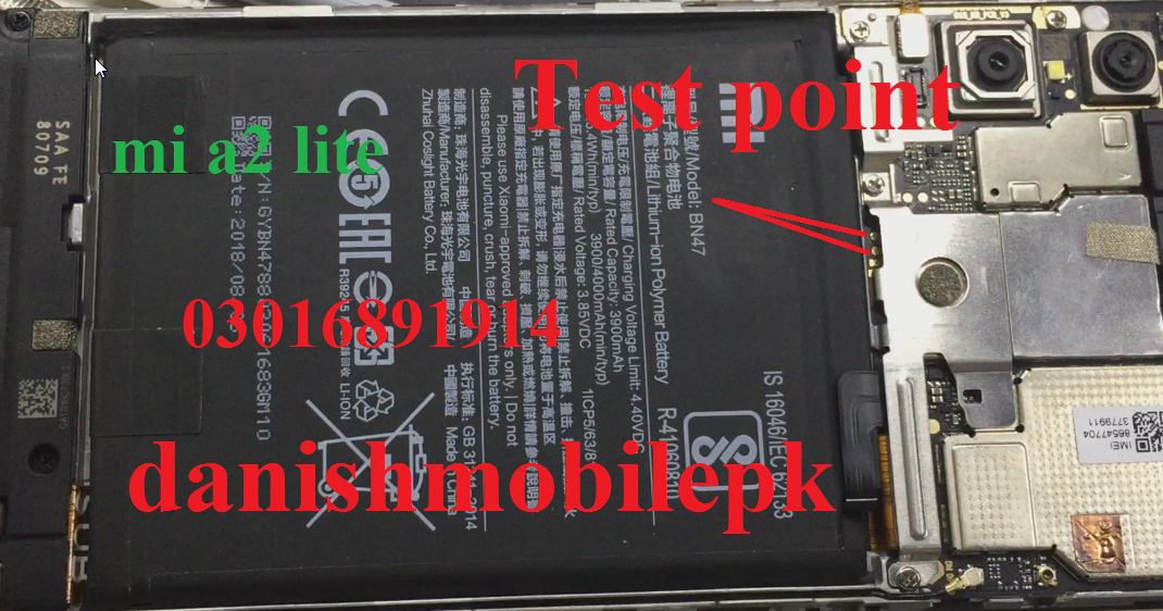 MI A2 LITE TEST POINT DANISH MOBILE