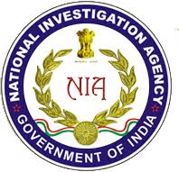 National Investigation Agency Recruitment 2017,Assistant Sub Inspector,26 post @ ssc.nic.in @ crpfindia.com government job,sarkari bharti
